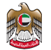UAE Embassy attestation